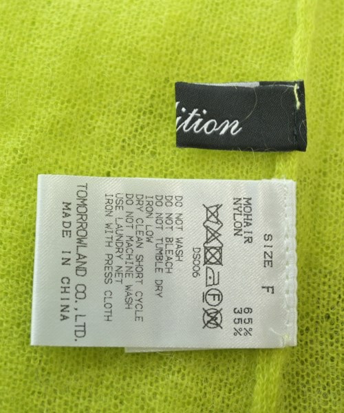 EDITION（エディション）カーディガン 緑 サイズ:F レディース/2200663733026