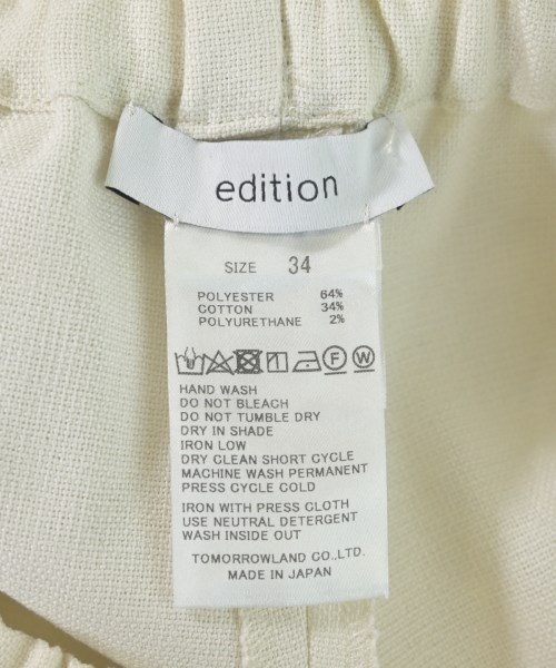 EDITION（エディション）その他 白 サイズ:34(XS位) レディース/2200664609047