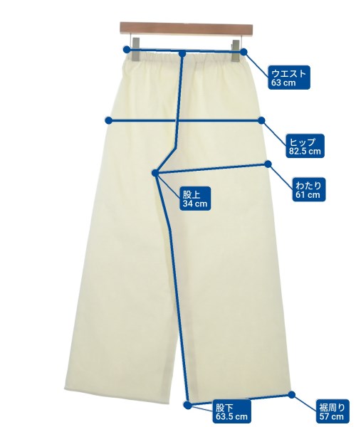 EDITION（エディション）その他 白 サイズ:34(XS位) レディース/2200664609047