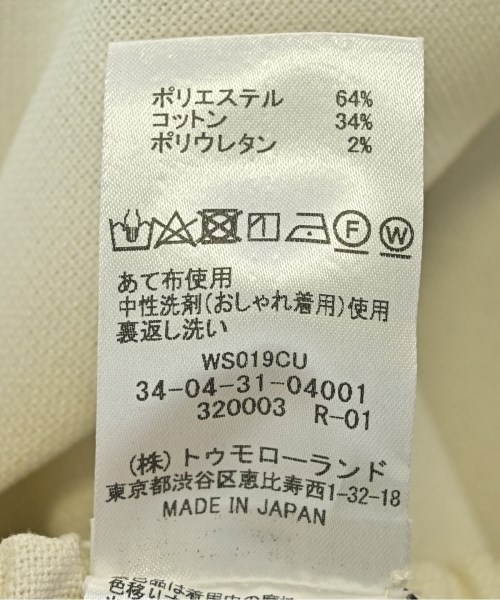 EDITION（エディション）その他 白 サイズ:34(XS位) レディース/2200723783053