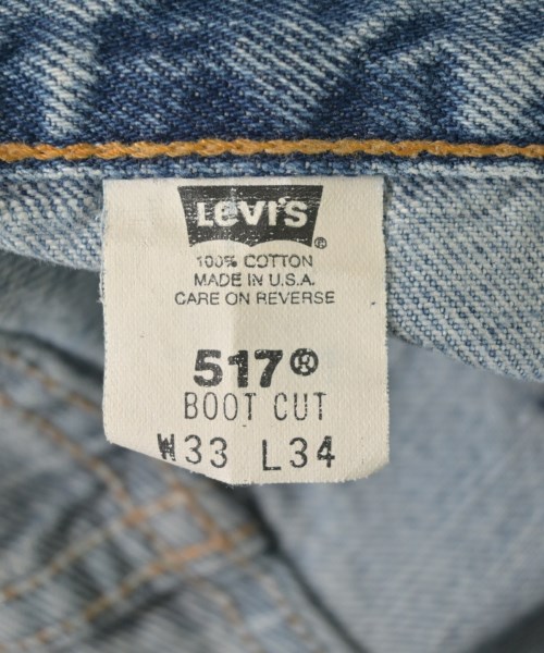 UNION LAUNCH（ユニオンランチ）その他 紺 サイズ:33(XXL位) レディース/2200631175506