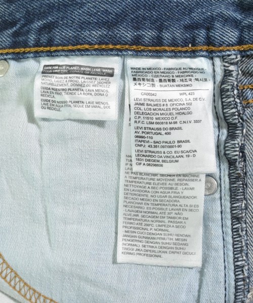 UNION LAUNCH（ユニオンランチ）ロング・マキシ丈スカート 紺 サイズ:29(L位) レディース/2200631175933