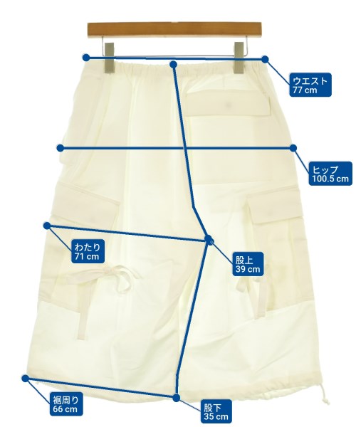 UNION LAUNCH（ユニオンランチ）その他 白 サイズ:-(M位) レディース/2200631178866