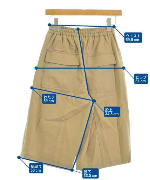 UNION LAUNCH（ユニオンランチ）ショートパンツ ベージュ サイズ:XS レディース/2200631191681