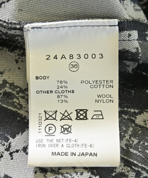 IRENE（アイレネ）その他 グレー サイズ:36(S位) レディース/2200627153150