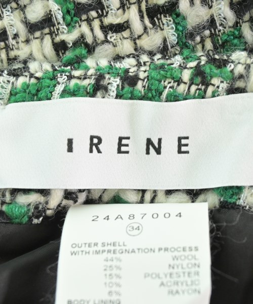 IRENE（アイレネ）ロング・マキシ丈スカート 緑 サイズ:34(XS位) レディース/2200605372061