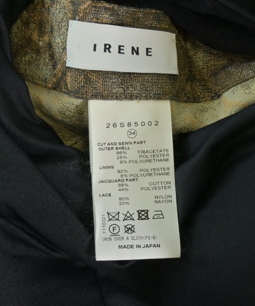 IRENE（アイレネ）その他 茶 サイズ:34(XS位) レディース/2200640805029