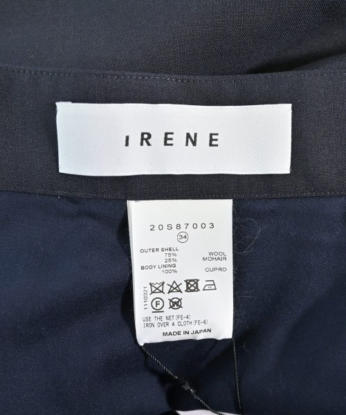 IRENE（アイレネ）ロング・マキシ丈スカート 紺 サイズ:34(XS位) レディース/2200704782051