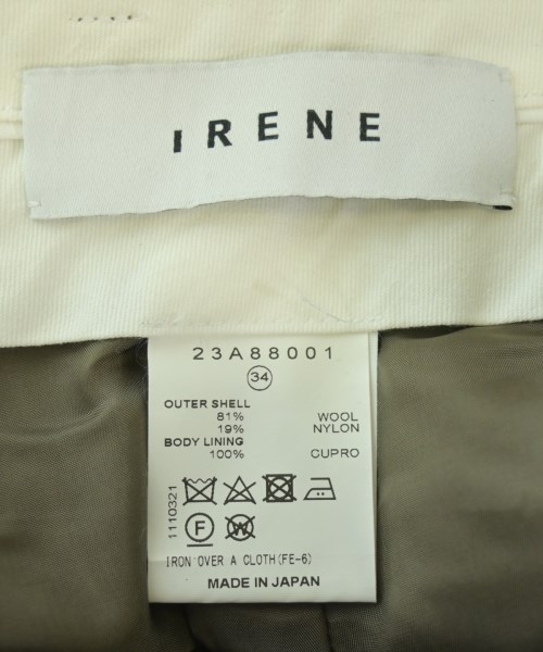 IRENE（アイレネ）スラックス 茶 サイズ:34(XS位) レディース/2200714705033