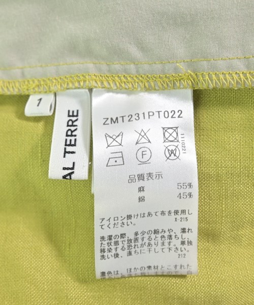 MARECHAL TERRE（マルシャルテル）その他 緑 サイズ:1(S位) レディース/2200709844044