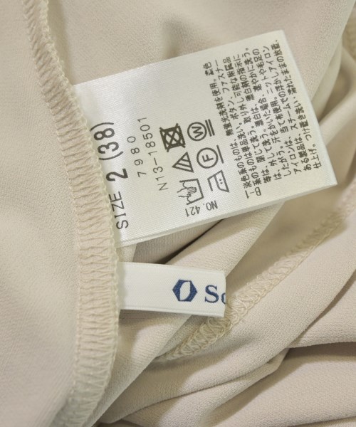 SOFUOL（ソフール）Tシャツ・カットソー ベージュ サイズ:2(M位) レディース/2200673880116