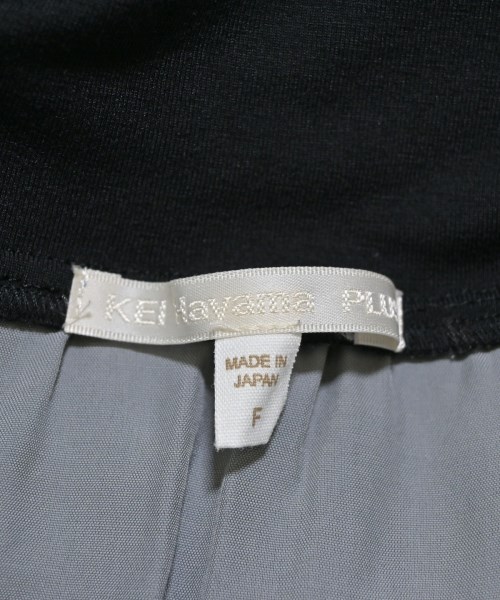 KEI Hayama PLUS（ケイハヤマプリュス）ロング・マキシ丈スカート グレー サイズ:F レディース/2200632703029