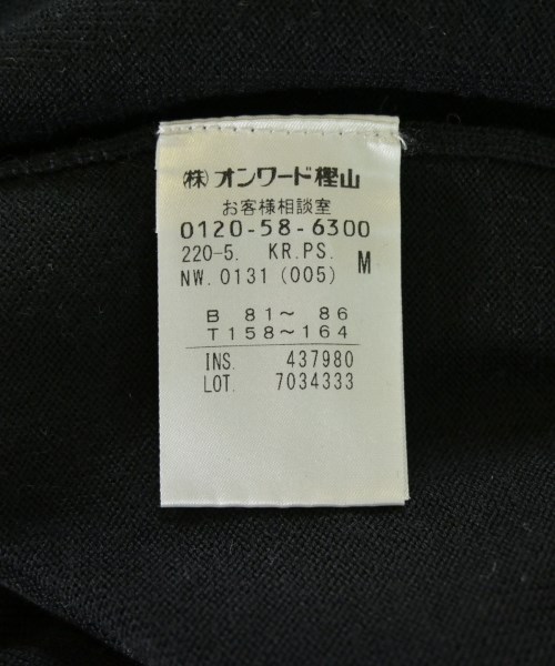 PS by Paul Smith（ピーエスバイポールスミス）ニット・セーター 黒 サイズ:M レディース/2200706883114