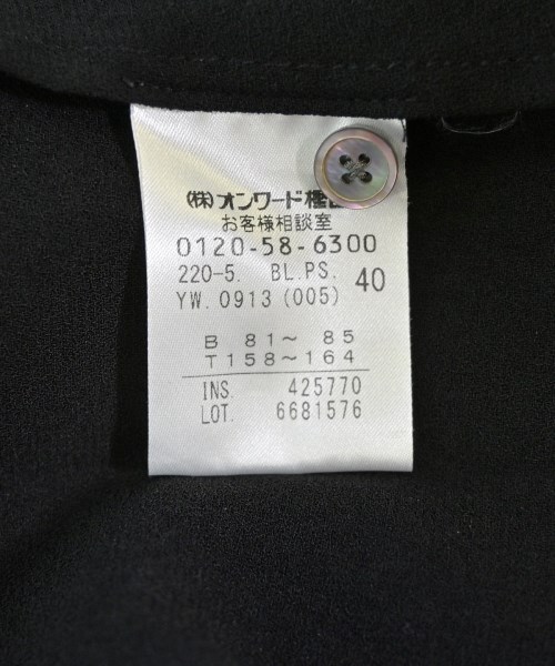 PS by Paul Smith（ピーエスバイポールスミス）ブラウス 黒 サイズ:40(M位) レディース/2200708822029