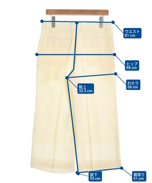 BLAMINK（ブラミンク）クロップドパンツ 白 サイズ:38(M位) レディース/2200610643149