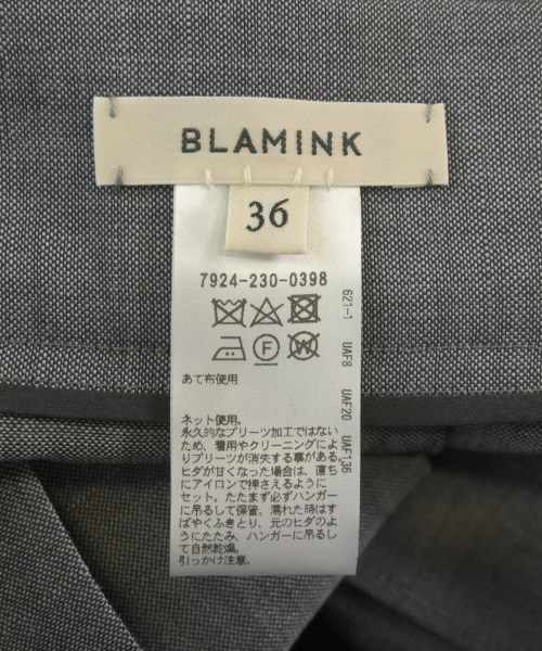 BLAMINK（ブラミンク）ロング・マキシ丈スカート グレー サイズ:36(S位) レディース/2200670303359