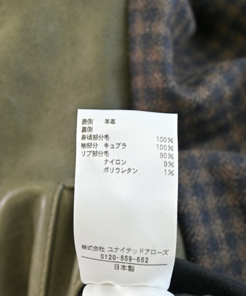 BLAMINK（ブラミンク）その他 カーキ サイズ:2(M位) レディース/2200671519018