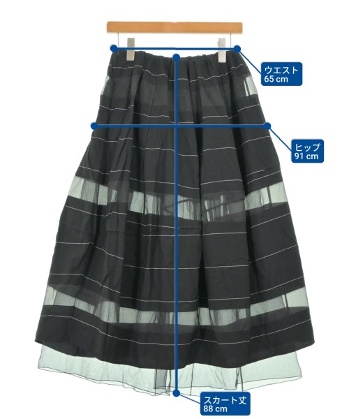 BLAMINK（ブラミンク）ロング・マキシ丈スカート 黒 サイズ:36(S位) レディース/2200693054016