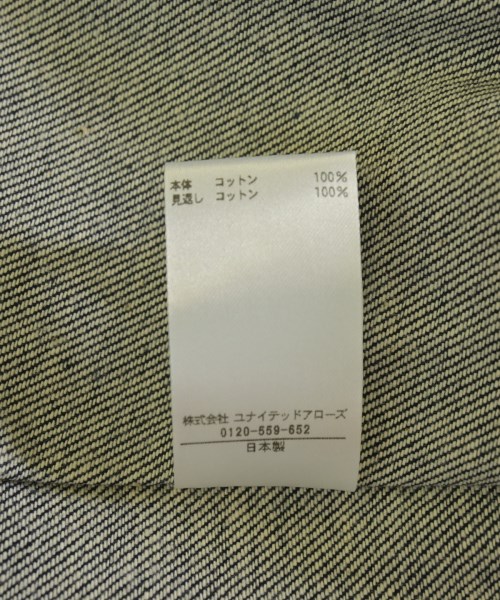 BLAMINK（ブラミンク）ロング・マキシ丈スカート 紺 サイズ:36(S位) レディース/2200713601022
