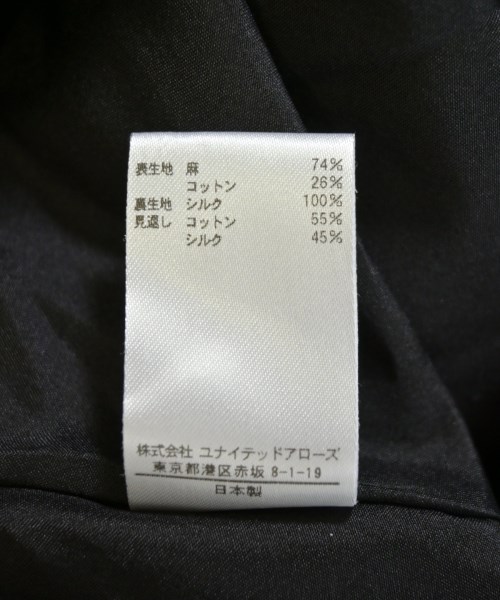 BLAMINK（ブラミンク）ワンピース グレー サイズ:36(S位) レディース/2200713497243