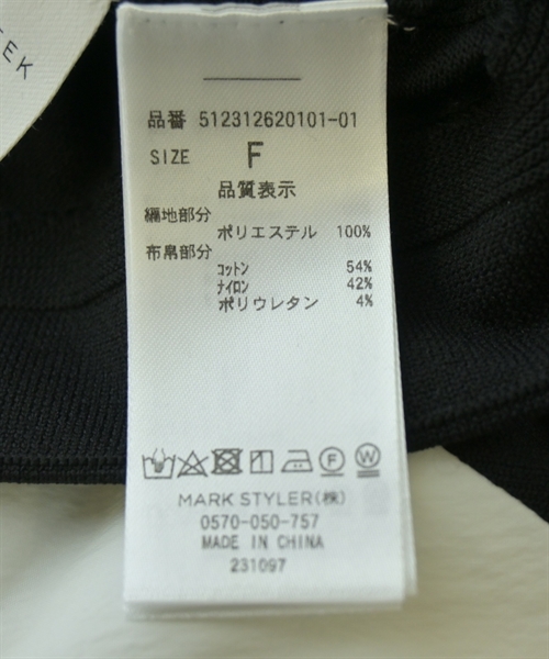 ELENDEEK（エレンディーク）ニット・セーター 黒 サイズ:F レディース/2200615320113