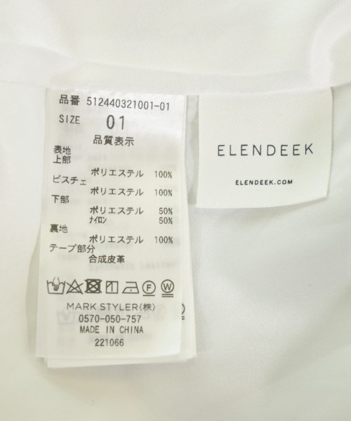 ELENDEEK（エレンディーク）ワンピース グレー サイズ:1(S位) レディース/2200607082029
