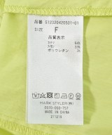 ELENDEEK（エレンディーク）ブラウス 緑 サイズ:F レディース/2200708880098