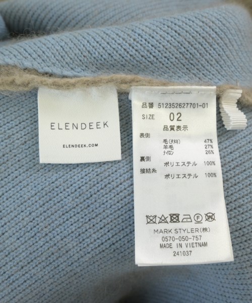 ELENDEEK（エレンディーク）カーディガン 茶 サイズ:02(M位) レディース/2200716308058