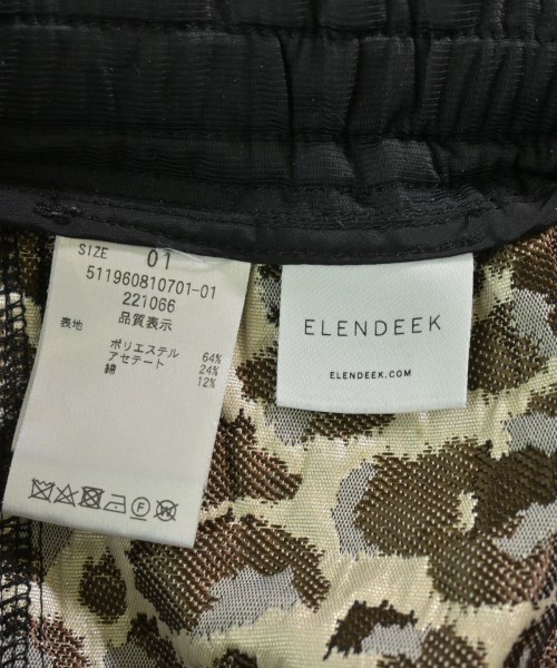 ELENDEEK（エレンディーク）ロング・マキシ丈スカート 茶 サイズ:1(S位) レディース/2200686625032