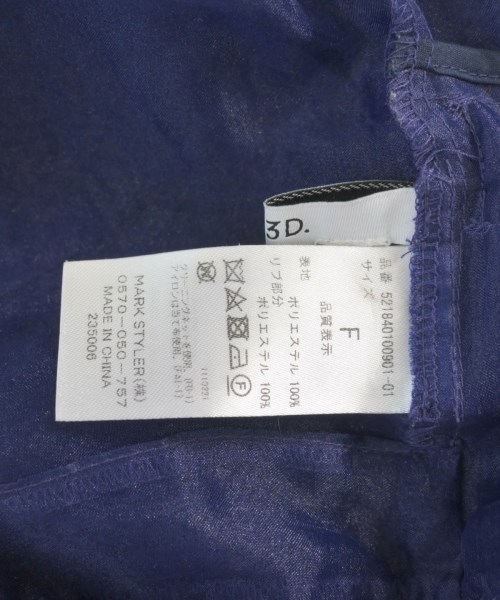UN3D.（アンスリード）その他 紺 サイズ:F レディース/2200607871050