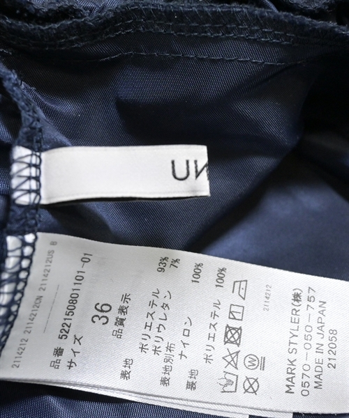 UN3D.（アンスリード）ロング・マキシ丈スカート 紺 サイズ:36(S位) レディース/2200611712417
