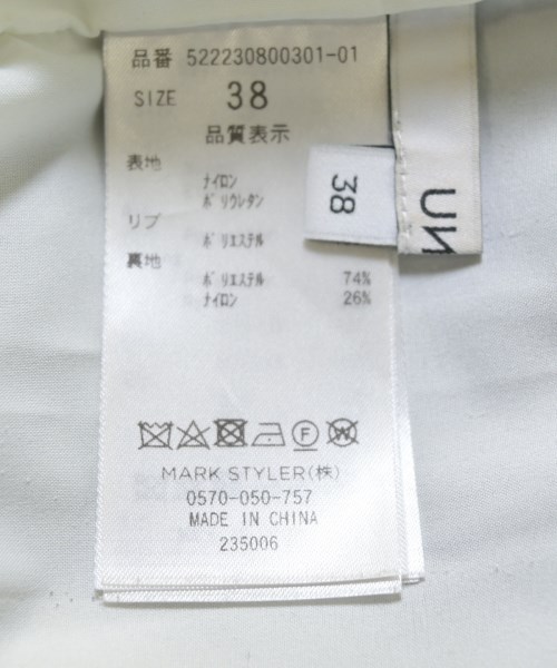 UN3D.（アンスリード）ロング・マキシ丈スカート カーキ サイズ:38(M位) レディース/2200678792063