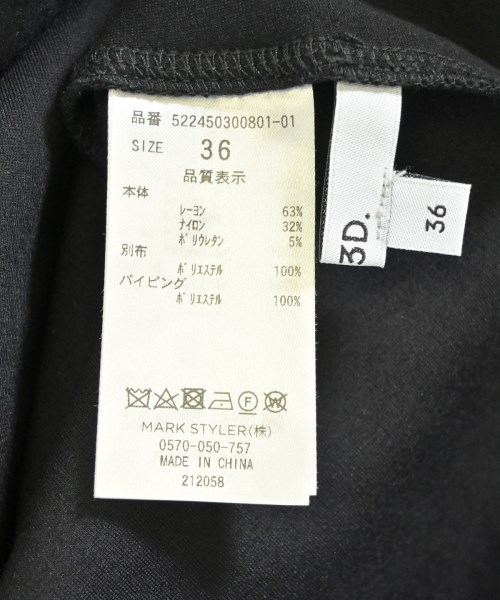 UN3D.（アンスリード）ワンピース 黒 サイズ:36(S位) レディース/2200675281034