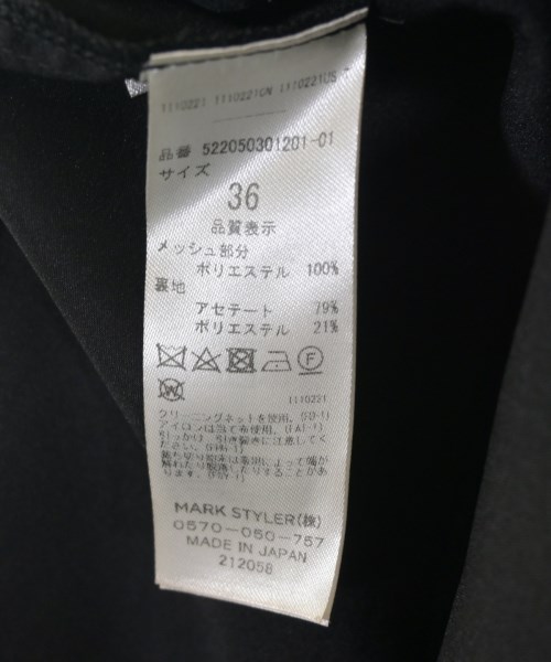UN3D.（アンスリード）ワンピース 黒 サイズ:36(S位) レディース/2200715710067