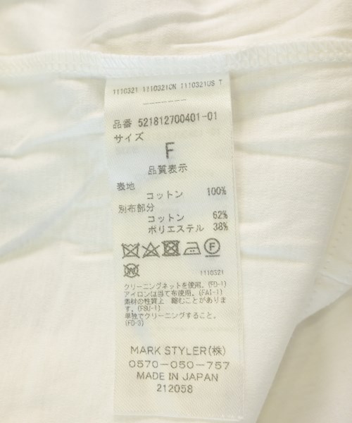 UN3D.（アンスリード）Tシャツ・カットソー 白 サイズ:F レディース/2200730416081