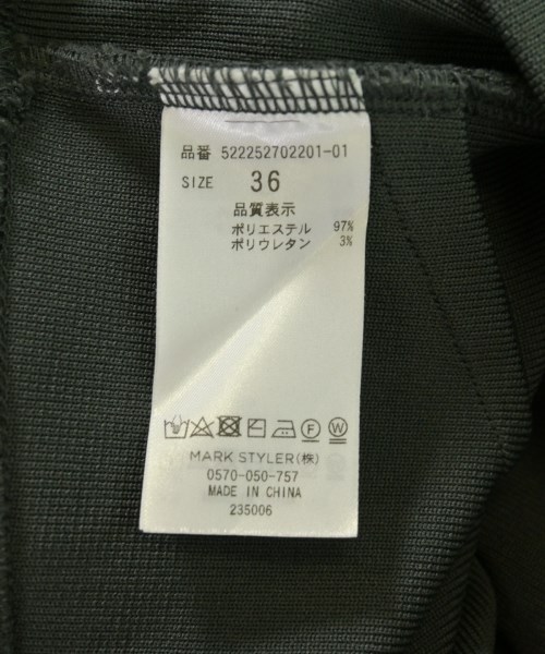 UN3D.（アンスリード）Tシャツ・カットソー カーキ サイズ:36(S位) レディース/2200720899047