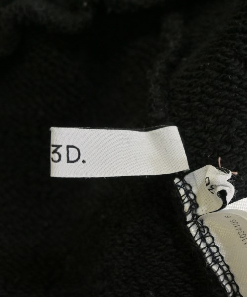UN3D.（アンスリード）ロング・マキシ丈スカート 黒 サイズ:36(S位) レディース/2200687385065