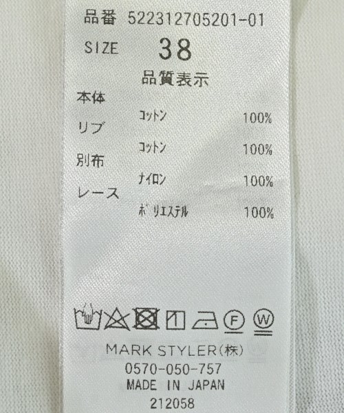 UN3D.（アンスリード）Tシャツ・カットソー 白 サイズ:38(M位) レディース/2200687361045