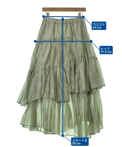 SOLOV（ソロヴ）ロング・マキシ丈スカート 緑 サイズ:F レディース/2200651206068