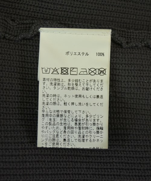 CONVERSE TOKYO（コンバーストウキョウ）カーディガン グレー サイズ:F レディース/2200707500133