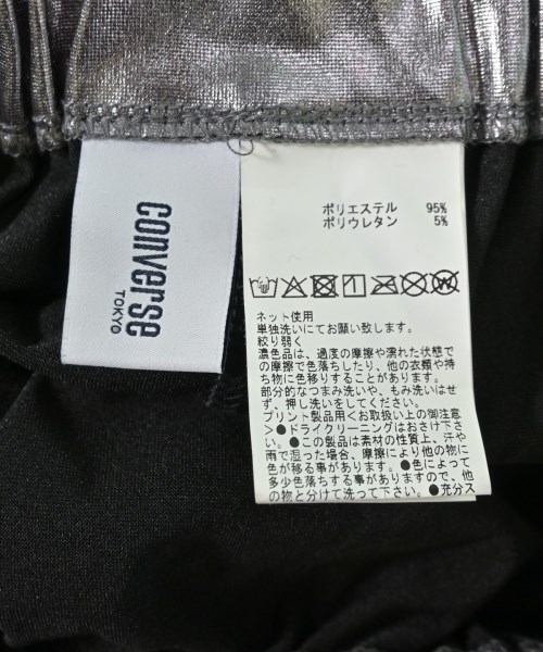 CONVERSE TOKYO（コンバーストウキョウ）ひざ丈スカート シルバー サイズ:-(M位) レディース/2200707500140