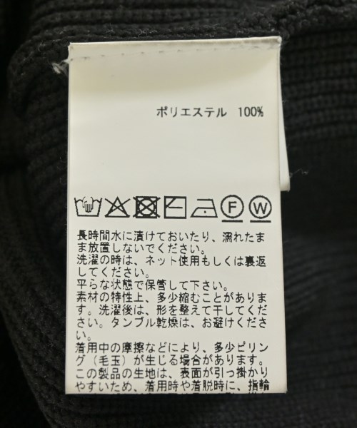 CONVERSE TOKYO（コンバーストウキョウ）カーディガン 黒 サイズ:F レディース/2200707500188
