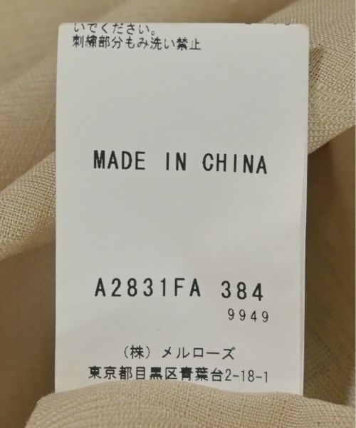 CONVERSE TOKYO（コンバーストウキョウ）ワンピース ベージュ サイズ:-(M位) レディース/2200707500294