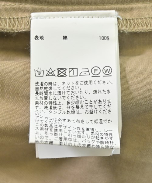CONVERSE TOKYO（コンバーストウキョウ）その他 ベージュ サイズ:-(M位) レディース/2200645571042