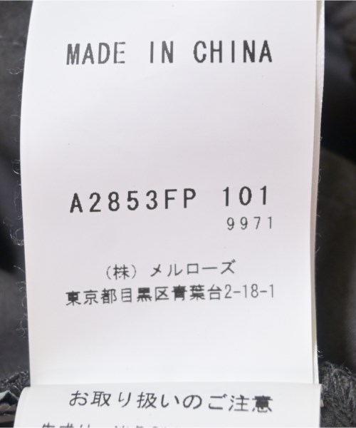 CONVERSE TOKYO（コンバーストウキョウ）その他 グレー サイズ:-(S位) レディース/2200705941099