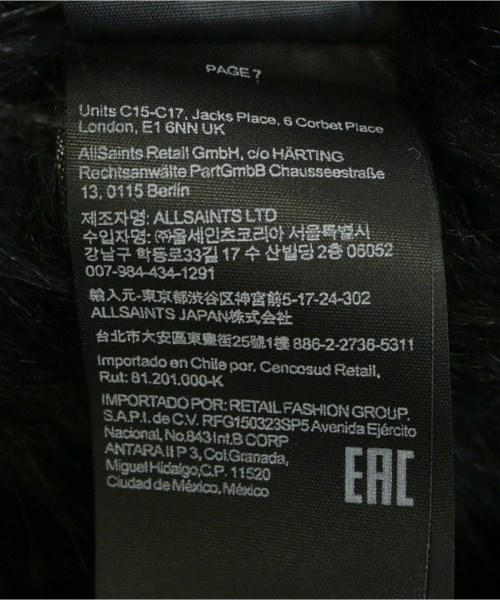 ALLSAINTS（オールセインツ）その他 黒 サイズ:S レディース/2200715269183