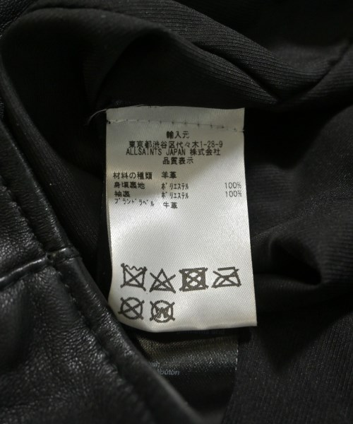 ALLSAINTS（オールセインツ）ライダース 黒 サイズ:32(XXS位) レディース/2200630550038