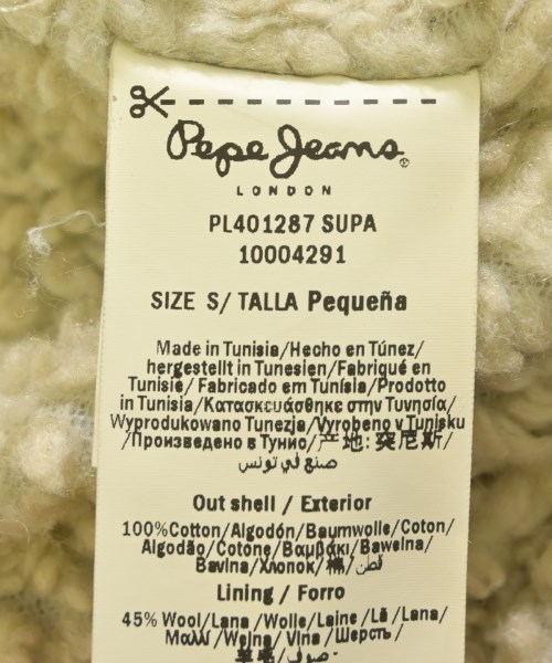 Pepe Jeans LONDON（ペペジーンズロンドン）その他 青 サイズ:S レディース/2200714841014