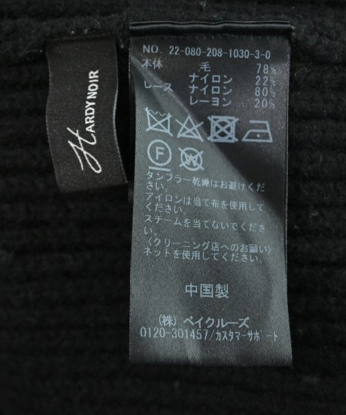 HARDY NOIR（アルディーノアール）ニット・セーター 黒 サイズ:F レディース/2200622044019