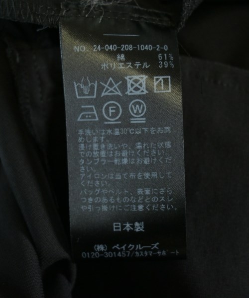 HARDY NOIR（アルディーノアール）オールインワン/サロペット 黒 サイズ:38(M位) レディース/2200646451107